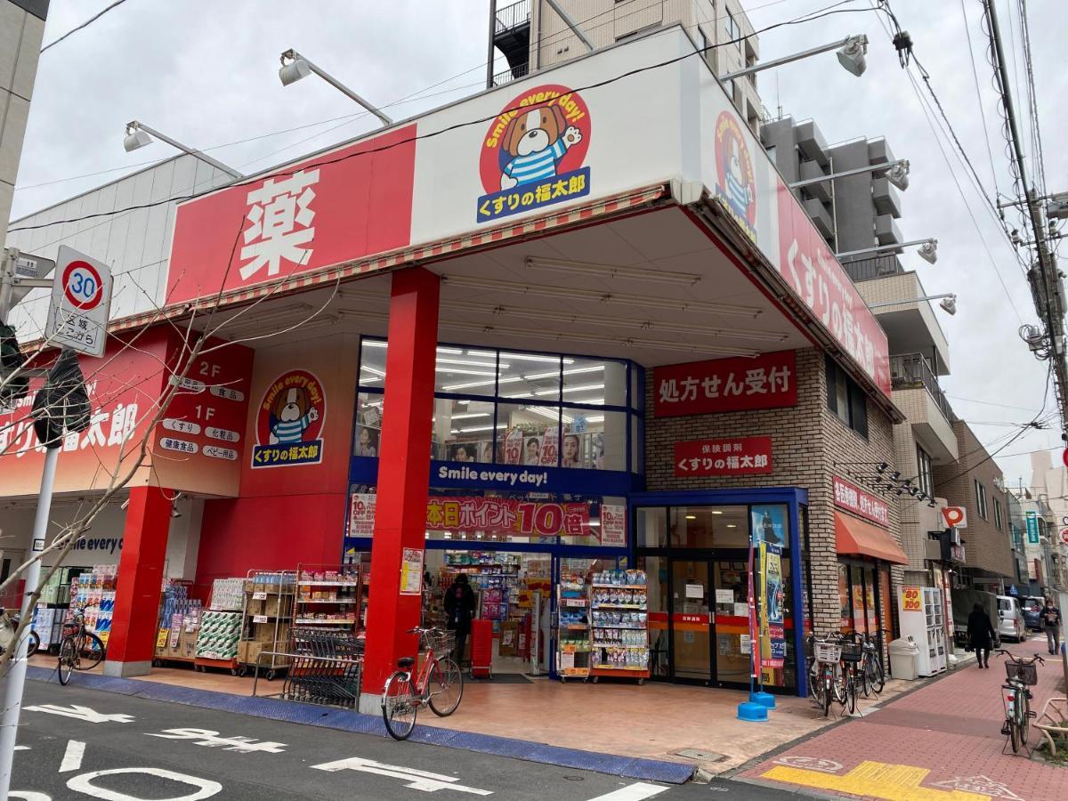 Nestay Tabata 東京都