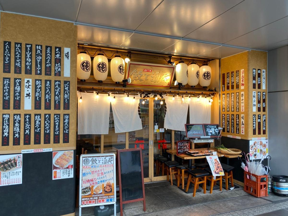 Nestay Tabata 東京都